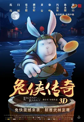 艳母动画下载